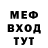 КЕТАМИН VHQ Sergey Muhomodyarov