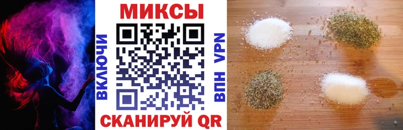 БУТИРАТ 1.4BDO Саров