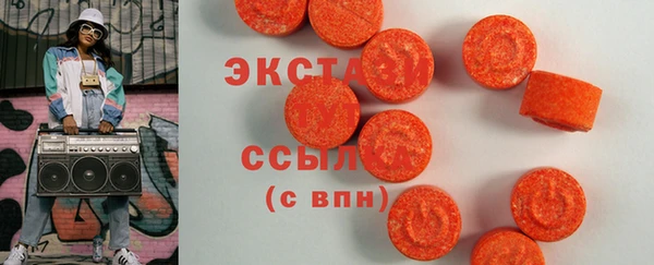 дмт Арсеньев