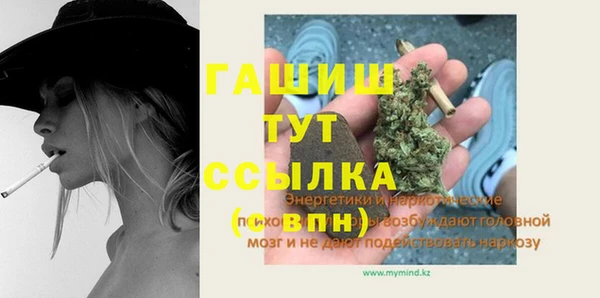 круглые Осташков