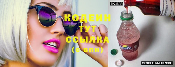 круглые Осташков