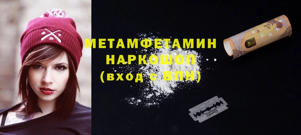 дмт Арсеньев