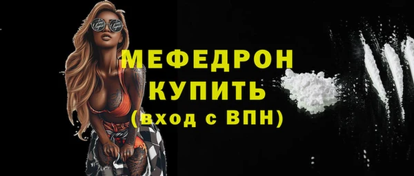 дмт Арсеньев