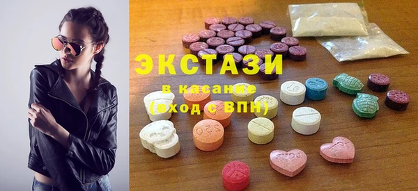 трава Аркадак
