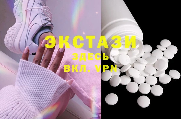 spice Остров