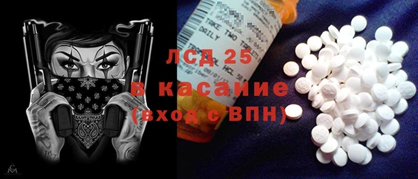 дмт Арсеньев