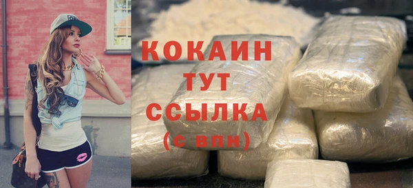 круглые Осташков