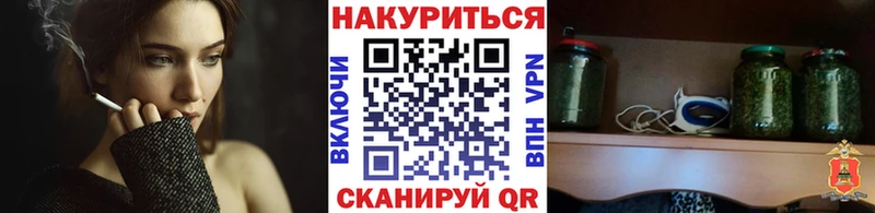 купить   Саров  Бошки марихуана MAZAR 